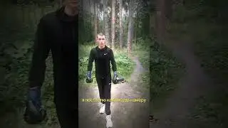 Мини Влог