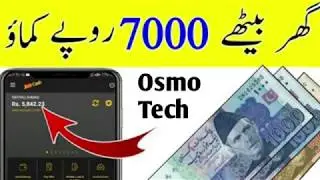 Jazzcash Bonus Challenge | Win Rs 7000 | Jazzcash Earn 2020 New Trick