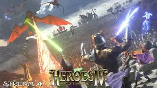 Heroes of Might and Magic IV | Стрим №4 | Полное прохождение | Heroes 4 | Герои 4