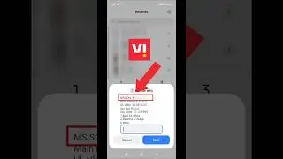 vi sim ka mobile number kaise nikale 