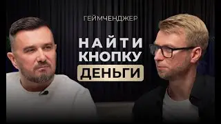 Как открыть свой бизнес с нуля