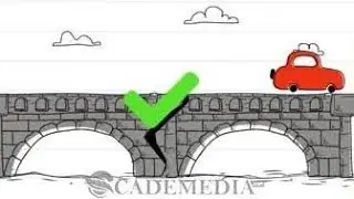 How to complete level 33 in brain test 2021