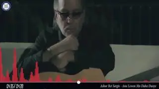 Ashur Bet Sargis - Ana Lewen Mn Daha Dunye