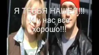 Забыть и не вспоминать