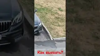 11 сентября 2024 г.