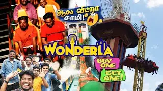 Day At WONDERLA😇In Bengaluru | INDIA'S LARGEST WATER Park | FULL REVIEW| Roller Coaster