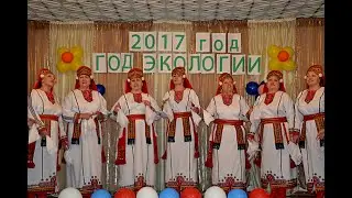 Шумбрачи День экологии с Лопатино 2017 год