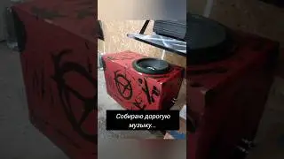 Жизненно)
