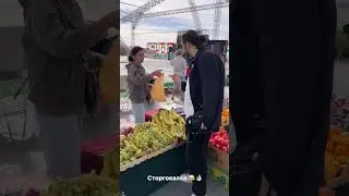 Ты молодой пацан и покупаешь себя банан 🍌😂 #russia #top #shorts #таврида