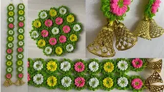 Dussehra/Diwali Home Decoration Flower Craft Ideas | Wall Hanging/Door Side Toran Making With Wool