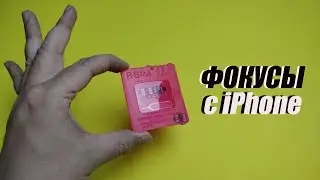 Фишка с полной разблокировкой iPhone. Что такое R-sim 15 и акционная разблокировка.