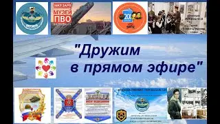 24.12.2020 проект 