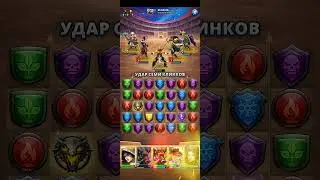 моно vs  мono первые 2 боя