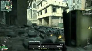 throwing knife long distance kill (MW3) // убийство метательным ножом MW3