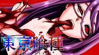 Подводим итоги!!  | Что, куда и как? Гайд на игру | Guide | Tokyo Ghoul: Break the Chains