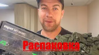 ЧТО СДАЮТ НА СКУПКУ!?Да всё что угодно.Распаковка наша любимая друзья