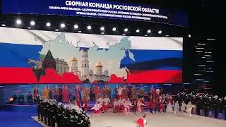 Надежда Бабкина и ансамбль ,,Русская песня