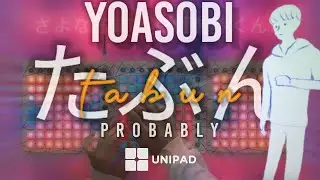 YOASOBI - Tabun たぶん / probably (NYXKZMI Remix) Launchpad Cover