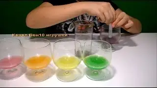 Как сделать напиток - радугу из Skittles.Проверка | How to make the drink   a rainbow of Skittles