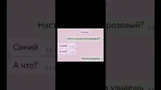 17 сентября 2023 г.