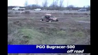 Багги PGO BugRacer BR-500i