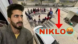Hum ko society sa nikal diya🤬 | bakus