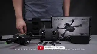 YUNEEC Mantis Q,  распаковка нового дрона с камерой 4K