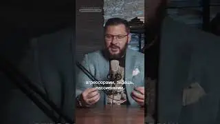 Категории женщин на работе
