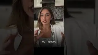 как найти СВОЙ СТИЛЬ и ОДЕВАТЬСЯ ТАК КАК ТЕБЕ НРАВИТСЯ *с минимальным бюджетом*
