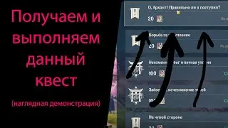 О, Архонт! Правильно ли я поступил? Секретный квест Инадзумы. Genshin Impact