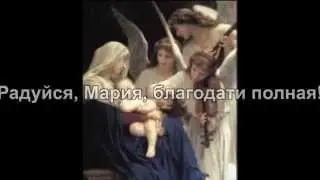 Батюшка о времени в третьем рейхе