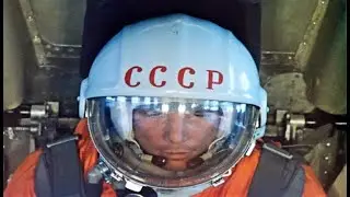 Что? Где? Когда? Откуда взялась надпись СССР на шлеме Гагарина. Блиц-турнир