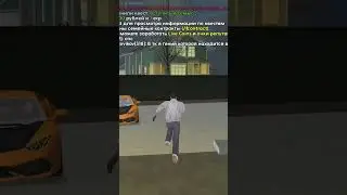 Путь бомжа и спидран по ГТа на LIVE RUSSIA CRMP Mobile на Андроид