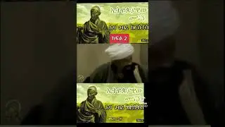 በረከታቸው ይደርብን