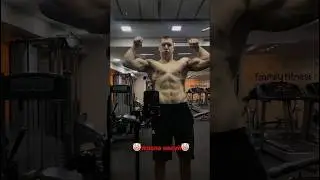 ИДИ ИДИ🤪 #prysko #спорт #сила #motivation #качалка #спортзал #бодибилдинг
