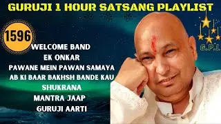 One Hour GURU JI Satsang Playlist #1596🙏 Jai Guru Ji 🙏 Shukrana Guru Ji |NEW PLAYLIST UPLOADED DAILY