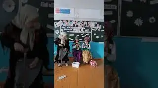 Выступление учащихся 3 класса. Руководитель театрального кружка Пивнева Е.В. и педагог Халикова Н.Ф.