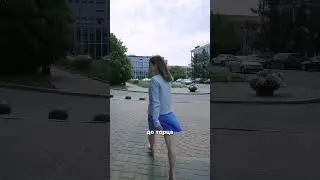 Как добраться до "Генезиса"?