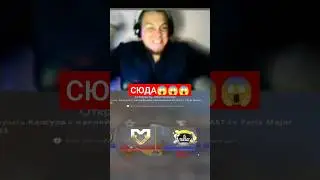 🤯НАКОНЕЦ ТО Я ИХ ВЫБИЛ😅 РОЗЫГРЫШ СКИНА В ТГ 