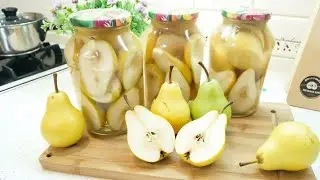 Груша 🍐 на зиму! Безумно вкусный десерт в холодный зимний вечер!