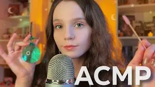 Вы НЕНАВИДИТЕ эти АСМР триггеры 👿💌