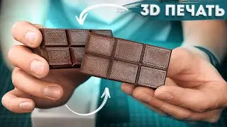 I printed this chocolate bar on a 3D printer but something is wrong with it.