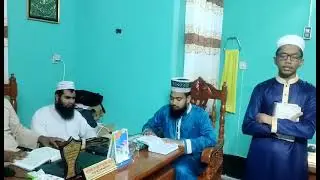 কুরআন তিলাওয়াত ।হাফেজ মুনতাসির ইসলাম নূর । Hafez Muntasir islam nur |