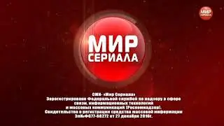 Заставка 