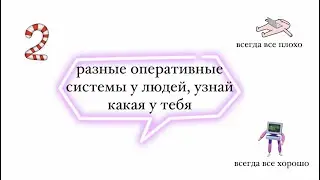 Концепция IgraZEMLYA автор VERHOVSKAYA | СОЗНАНИЕ ЖЕРТВЫ и СОЗНАНИЕ СОЗДАТЕЛЯ