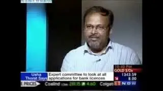 Vee Excel Drugs & Pharmaceuticals on IndiaMART Leaders of Tomorrow 2013