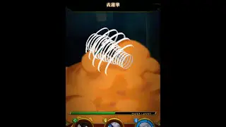 PHATOM CASTLE RUN!!! Naruto Ultimate Ninja Blazing!!!