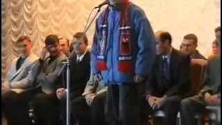 Встреча с болельщиками в ДК "Кристалл"