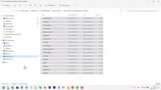 400 кириллических шрифтов. Как установить шрифты на компьютер