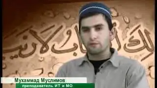 День Ашура.flv